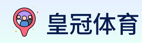 皇冠体育 logo